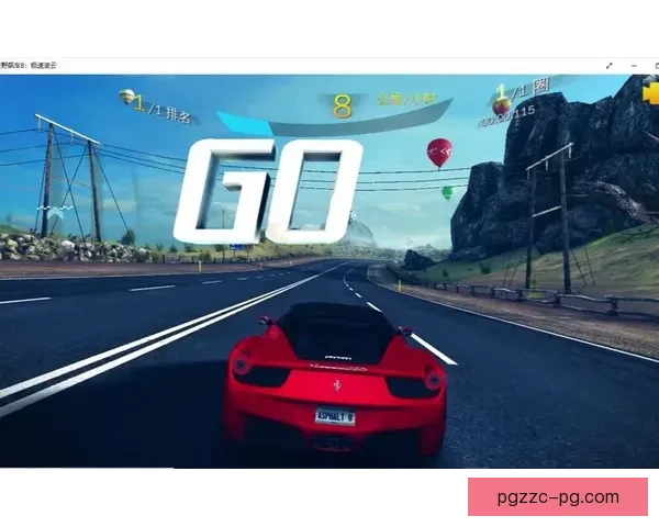 极速飙车：速度之巅