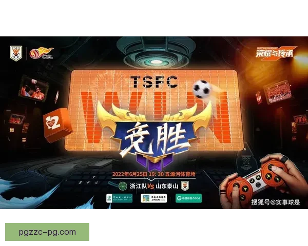 电竞狂热:战绩较量,谁能笑到最后? 电竞狂热:战绩较量,谁能笑到最后?