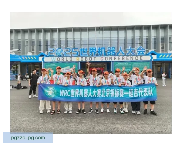 世界举重锦标赛：铸就辉煌，传承荣耀