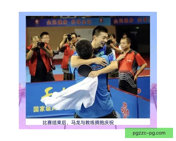 乒乓球赛事精彩回放汇总