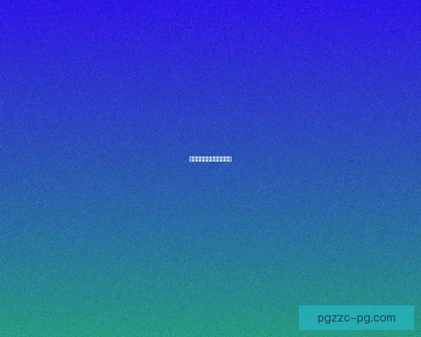 全新赛制引领网球重塑格局