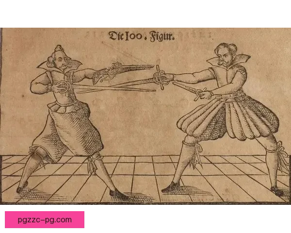 古今击剑传承：剑术演变与历史变迁