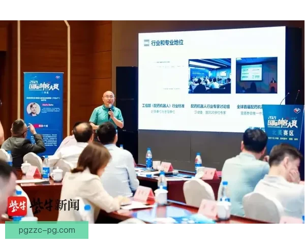 探讨越野跑赛事的未来发展趋势