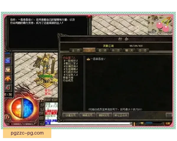 拳击传奇：无敌冠军的辉煌征程