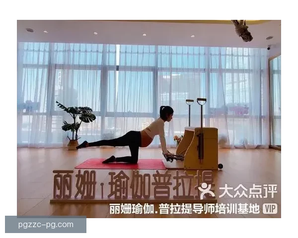 普拉提投注技巧大揭秘：让你成为投注达人