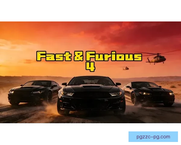 速度与激情：闪耀赛场的极速飙车风暴