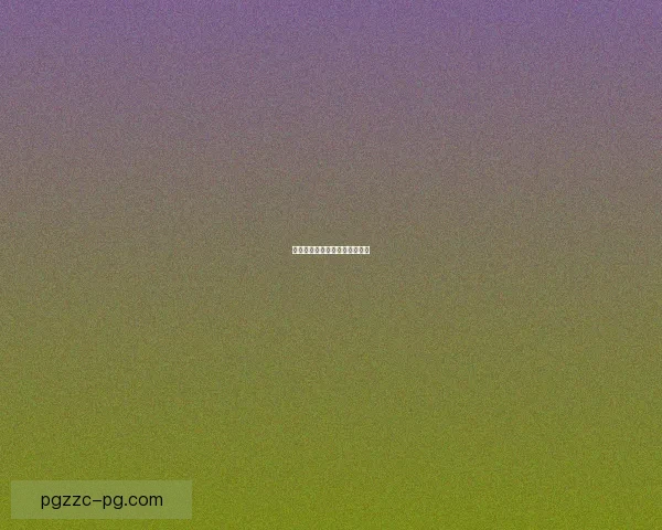 跆拳道实时比分，掌握赛场动态