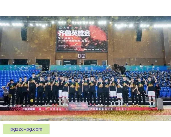 飘雪高山，勇夺冠军荣耀